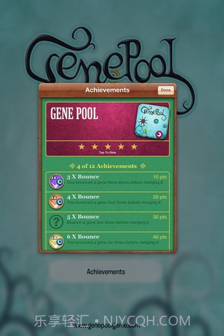 基因库 Gene Pool截图4 基因库 Gene Pool截图4