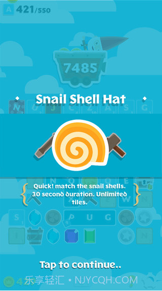 地精语言学截图4 地精语言学截图4