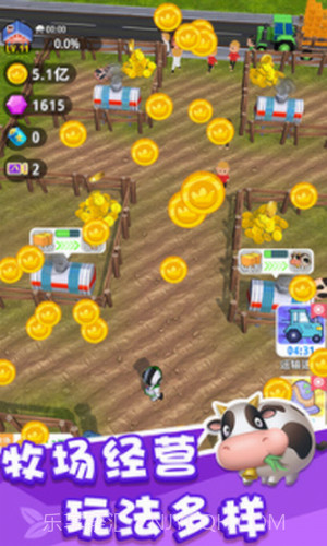 割草的100种方式截图2 割草的100种方式截图2