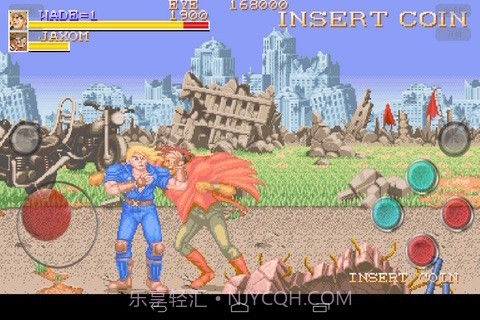 暴力风暴（悟饭版）截图2