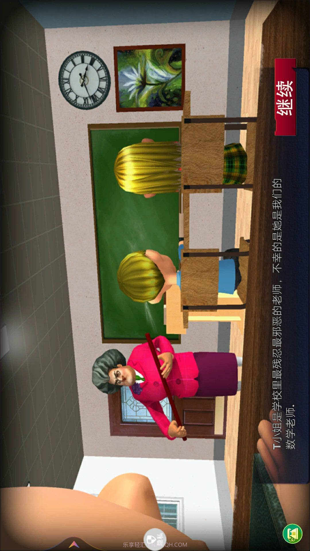 恐怖邻居最新版本截图2 恐怖邻居最新版本截图2