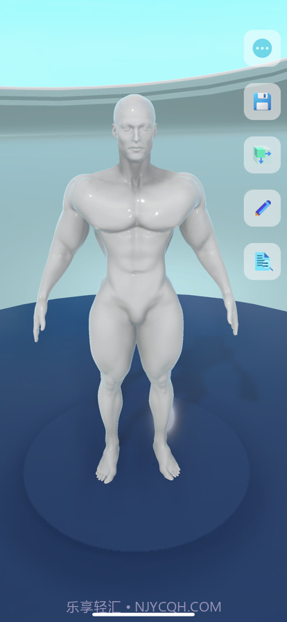 身体数字截图5 身体数字截图5