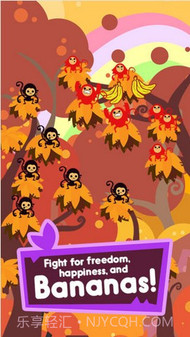 丛林怒吼 Jungle Rumble截图3 丛林怒吼 Jungle Rumble截图3