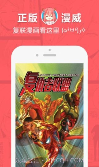 野画集啵乐截图1 野画集啵乐截图1