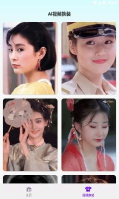 轻咔相机截图3 轻咔相机截图3