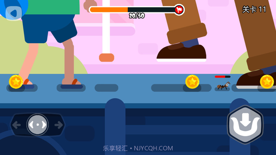 虫虫躲避截图2 虫虫躲避截图2