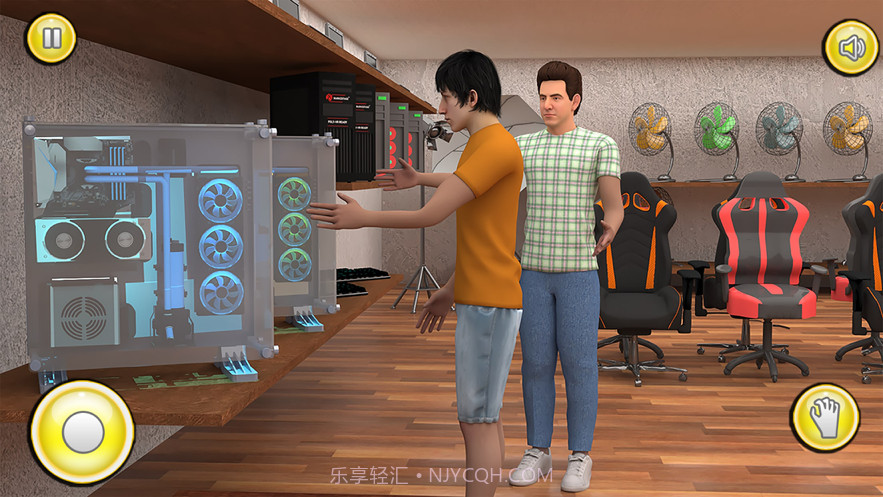 玩家模拟器空闲流光截图2