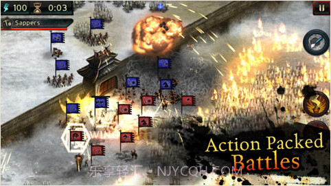 秋战:军阀混战截图2 秋战:军阀混战截图2