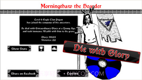 剑与荣耀截图4 剑与荣耀截图4