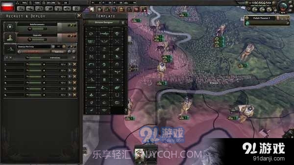 钢铁雄心4手机版截图1