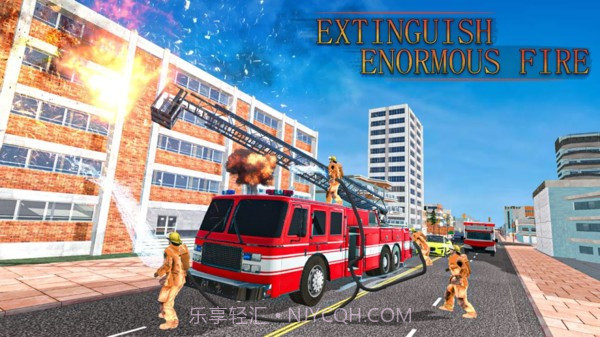 911消防救援截图1 911消防救援截图1