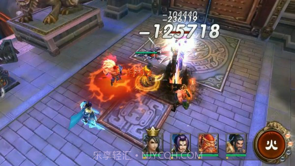 新乱舞三国截图2 新乱舞三国截图2