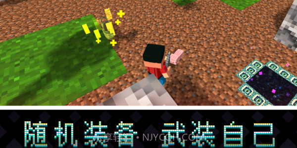 像素岛尸潮截图4