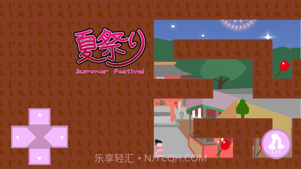 夏日祭截图2 夏日祭截图2