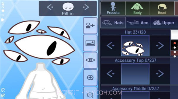 加查之星免内购版截图4