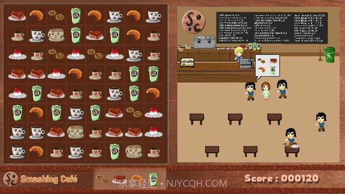 虚拟女友咖啡店截图1