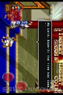 三国志二代之赤壁风云截图1