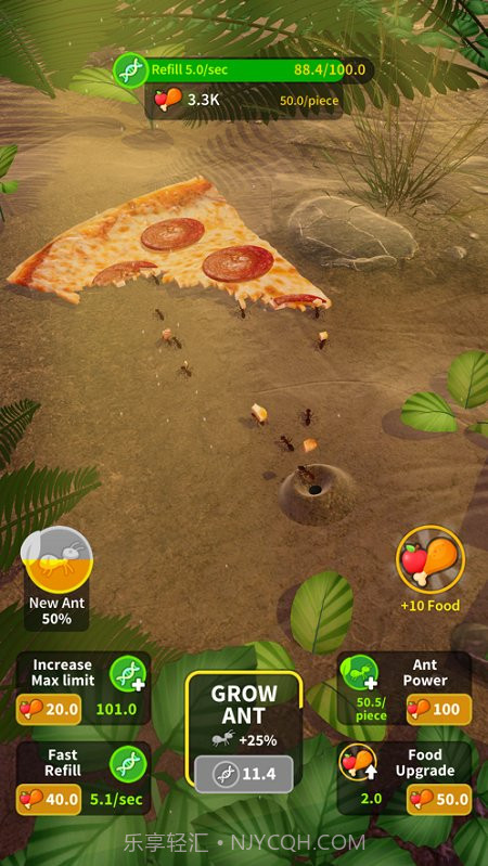 小蚂蚁部落截图1 小蚂蚁部落截图1