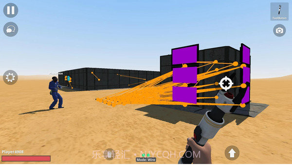 TUB沙盒模拟截图1