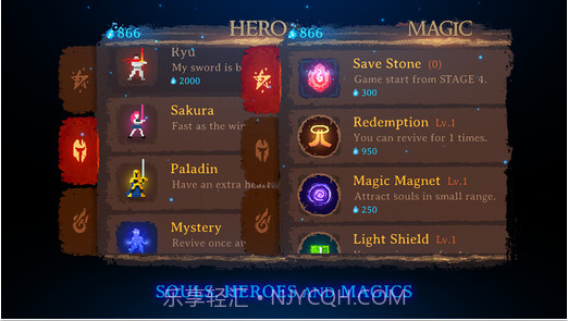 暗黑斩:英魂截图3 暗黑斩:英魂截图3