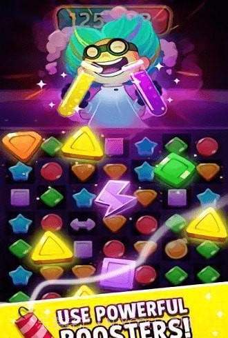 匹配大师最新截图2