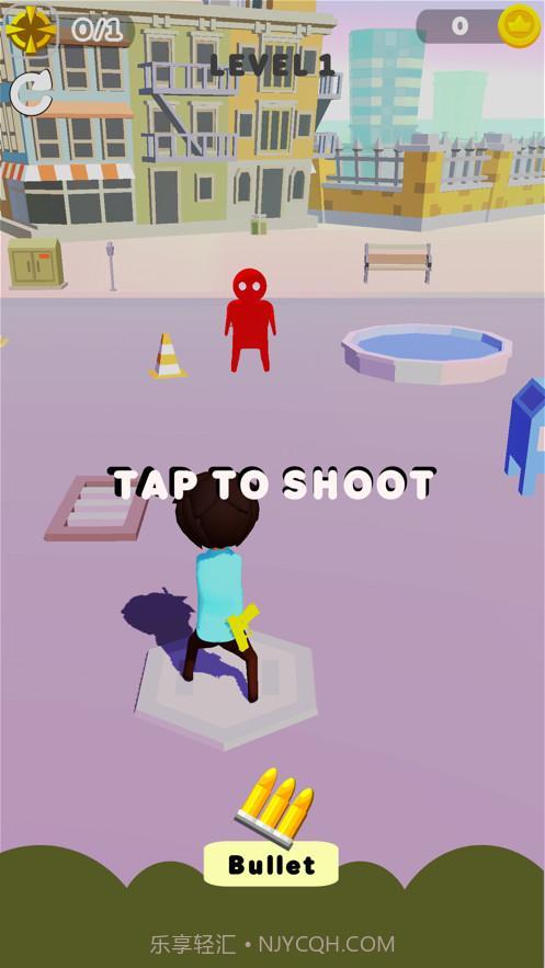 子弹射手截图1 子弹射手截图1