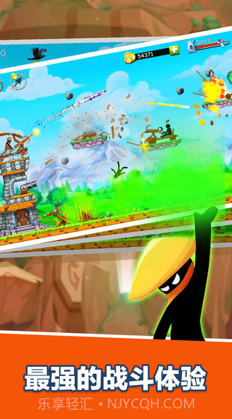 火柴人守卫战截图3