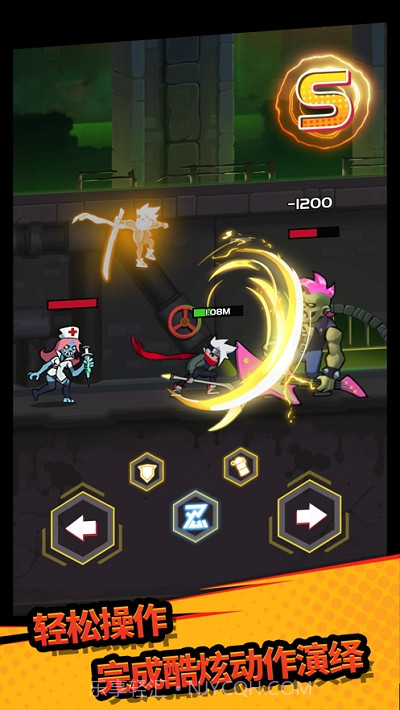 我在城里打僵尸截图5