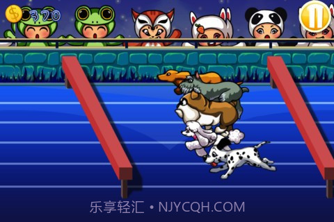 狗狗运动会截图3 狗狗运动会截图3