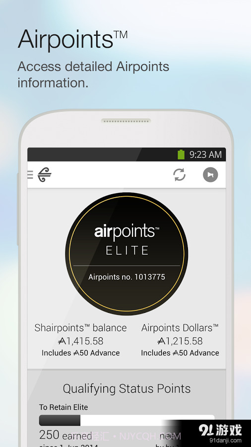 新西兰航空公司截图5 新西兰航空公司截图5