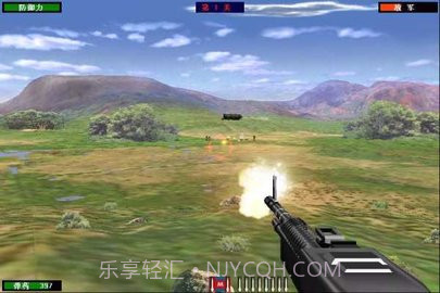 抢滩登陆2002截图2