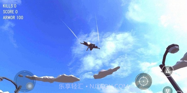 飞行空战狂热截图1