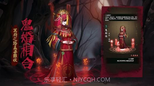 阴阳界鬼怪截图2 阴阳界鬼怪截图2