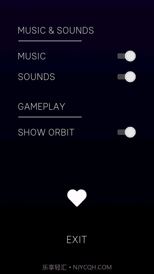 超级冲冲球截图5