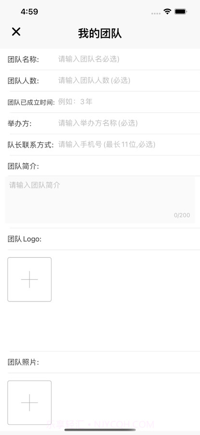 阿杰游戏盒子截图3