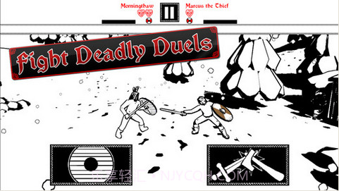 剑与荣耀截图1 剑与荣耀截图1