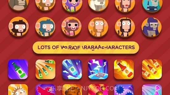 进击的猴子游戏截图2