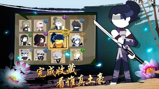 Stick Brawl Shinobi Shadow(火柴人动作格斗)截图4 Stick Brawl Shinobi Shadow(火柴人动作格斗)截图4