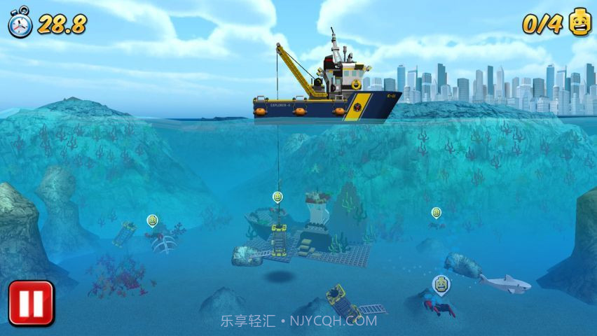 乐高我的城市截图1 乐高我的城市截图1