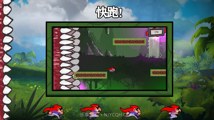 跳跳探险家截图2 跳跳探险家截图2