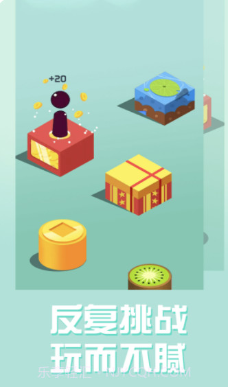 单机跳一跳截图3 单机跳一跳截图3