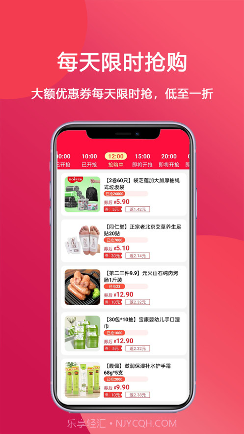 抖利姐截图3 抖利姐截图3