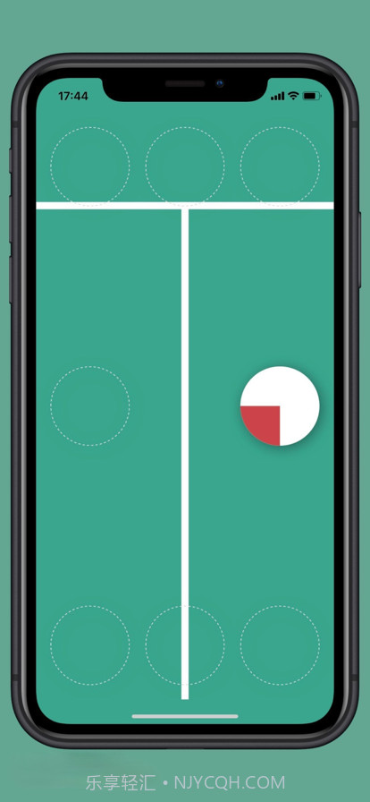 羽毛球步法截图3
