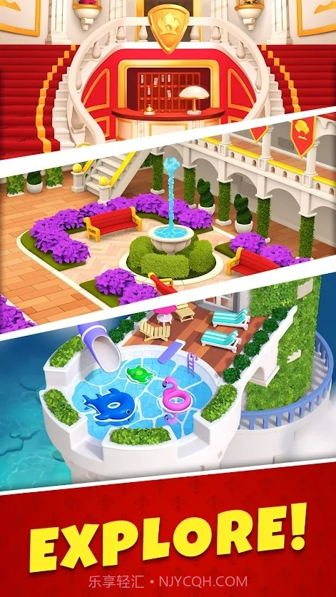 皇家合并匹配截图2 皇家合并匹配截图2