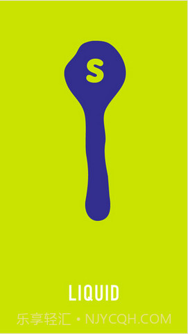 图形猜谜截图1 图形猜谜截图1