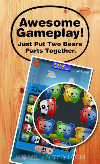 吉米熊 Gemibears截图2 吉米熊 Gemibears截图2