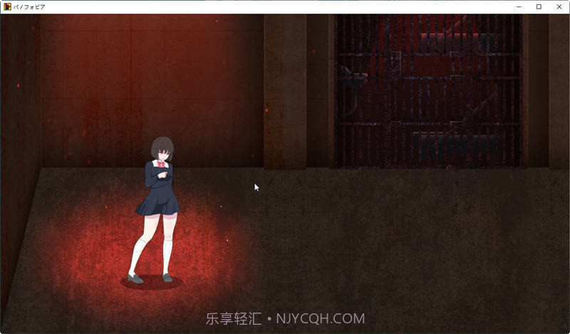 panophobia安卓免费版截图1