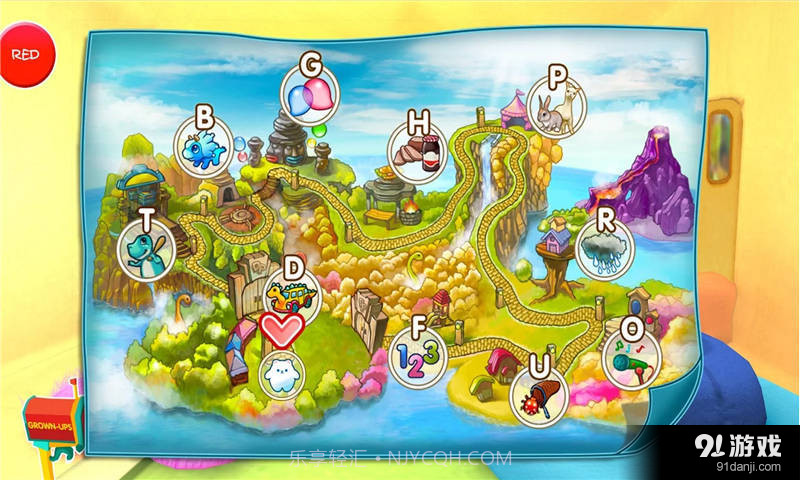 Dino Park截图2 Dino Park截图2