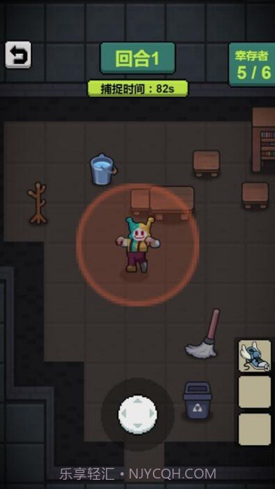 屠夫躺平变身躲猫猫截图3 屠夫躺平变身躲猫猫截图3