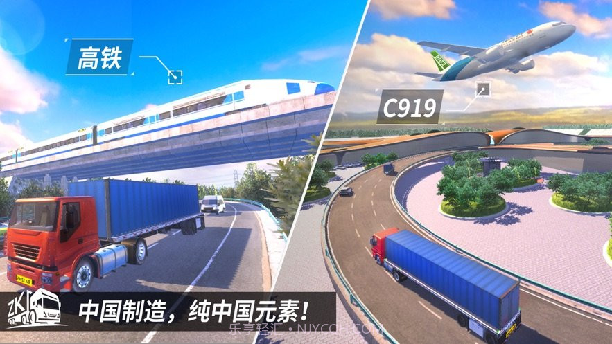 中卡之星截图3 中卡之星截图3